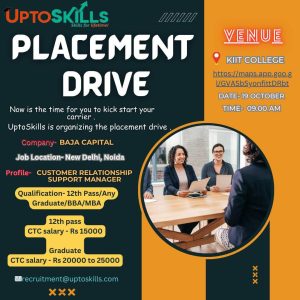 kiit placement drive